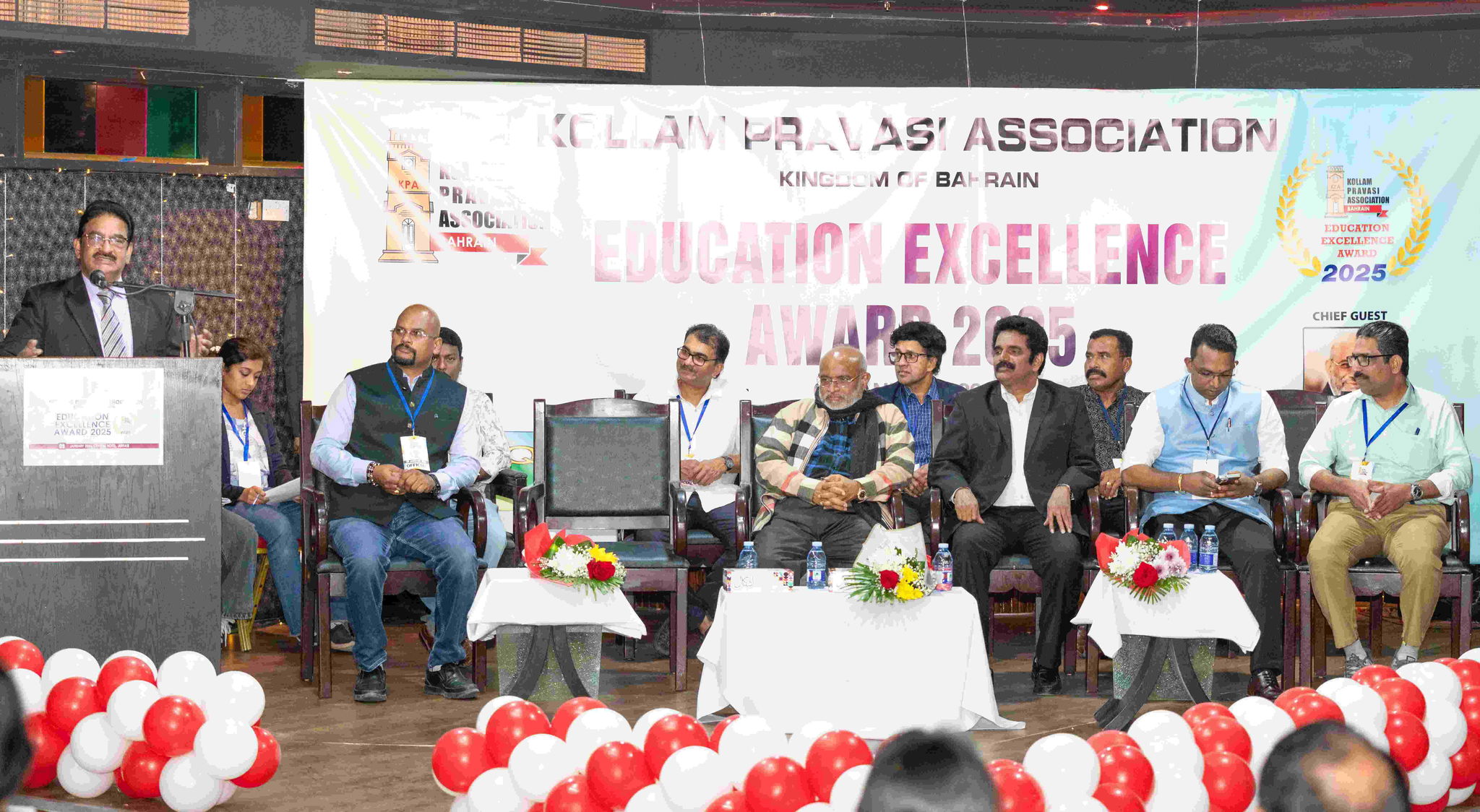 കെ.പി.എ എഡ്യൂക്കേഷന്‍ എക്‌സലന്‍സ് 2025 അവാര്‍ഡുകള്‍ സമ്മാനിച്ചു