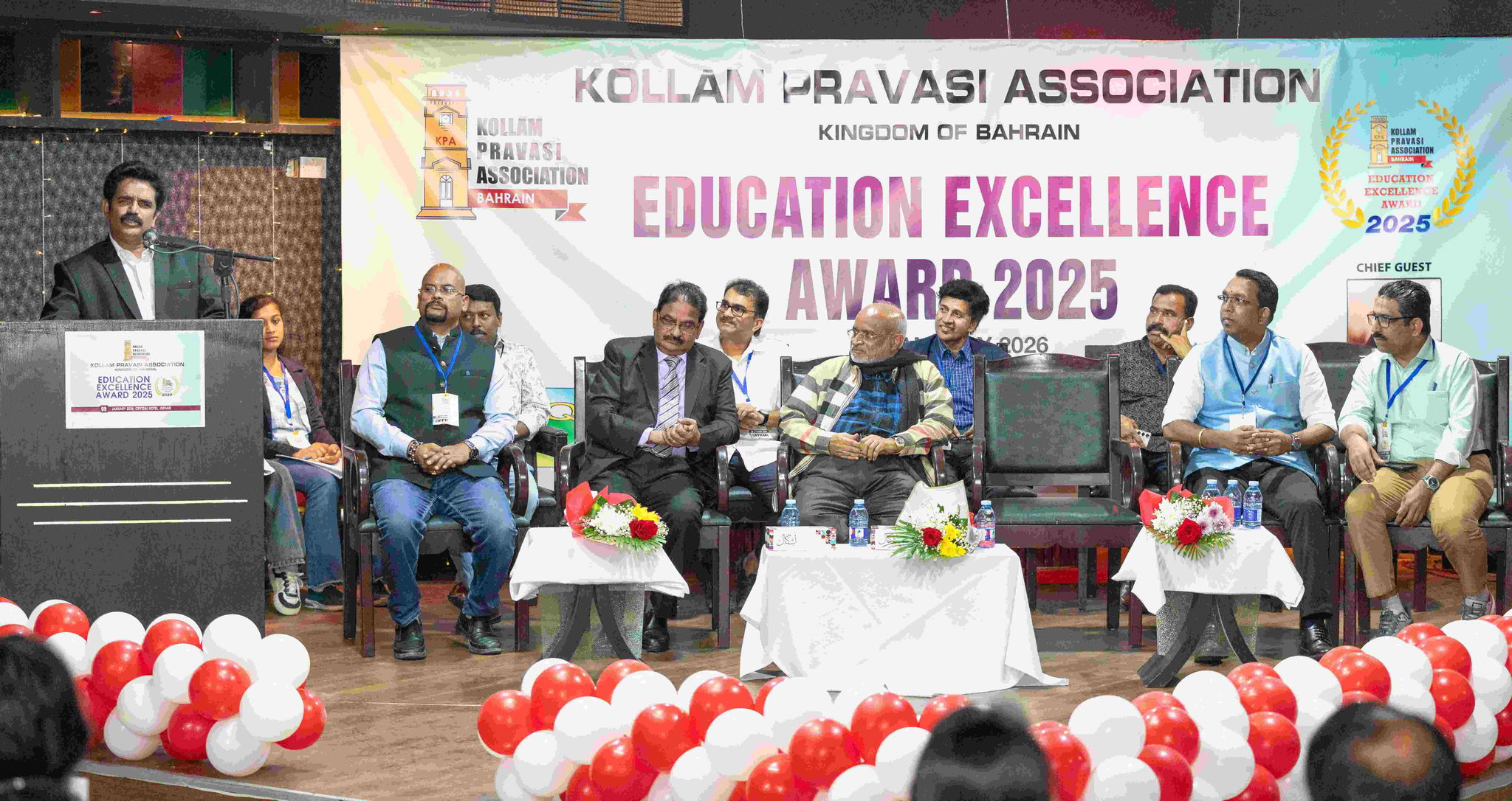 കെ.പി.എ എഡ്യൂക്കേഷന്‍ എക്‌സലന്‍സ് 2025 അവാര്‍ഡുകള്‍ സമ്മാനിച്ചു