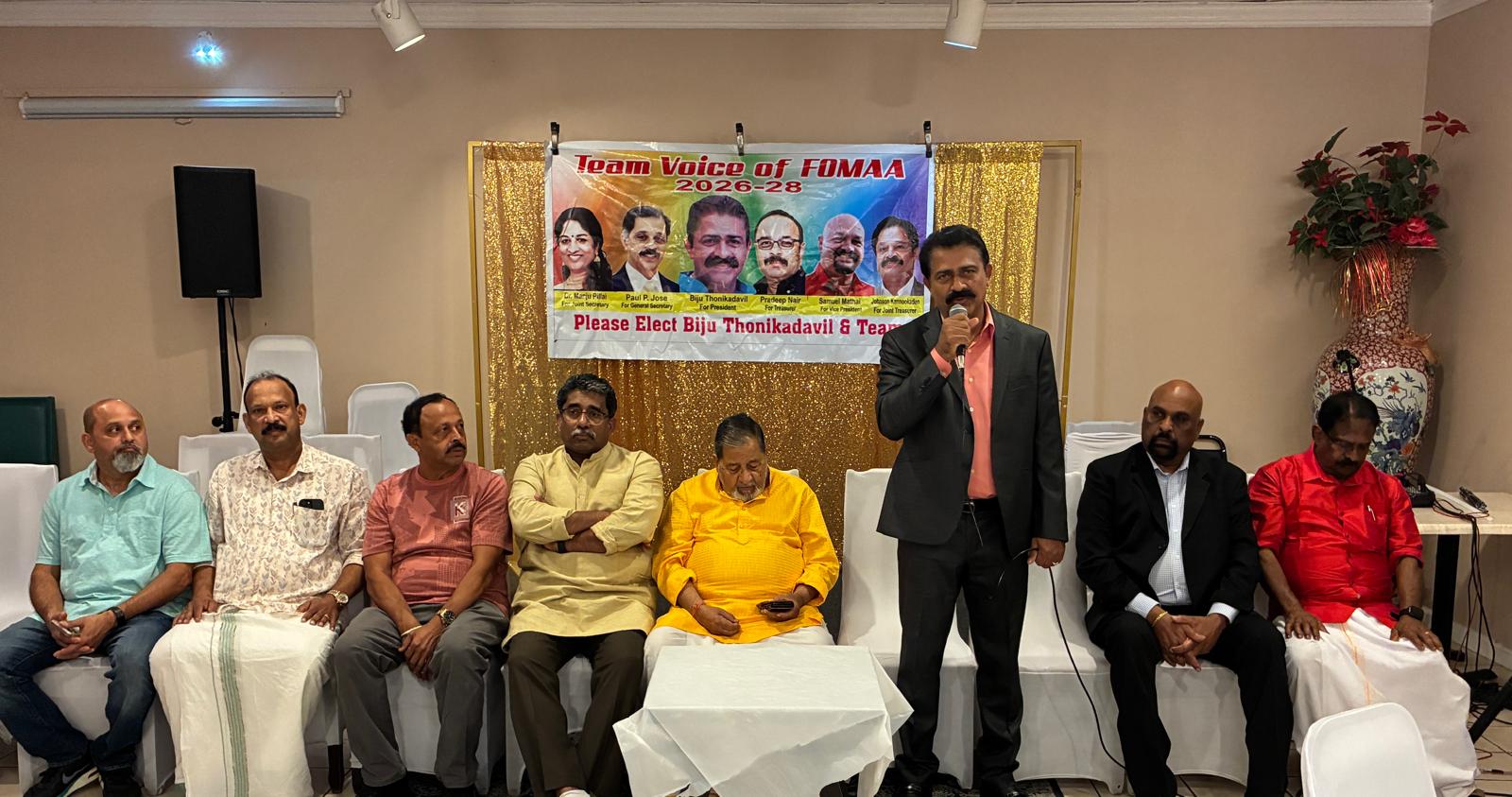 ടീം വോയ്‌സ് ഓഫ് ഫോമായ്ക്ക് ഹൂസ്റ്റണിലെ സതേണ്‍ റീജിയന് കീഴിലുള്ള മൂന്ന് സംഘടനകളുടെ സ്വീകരണം