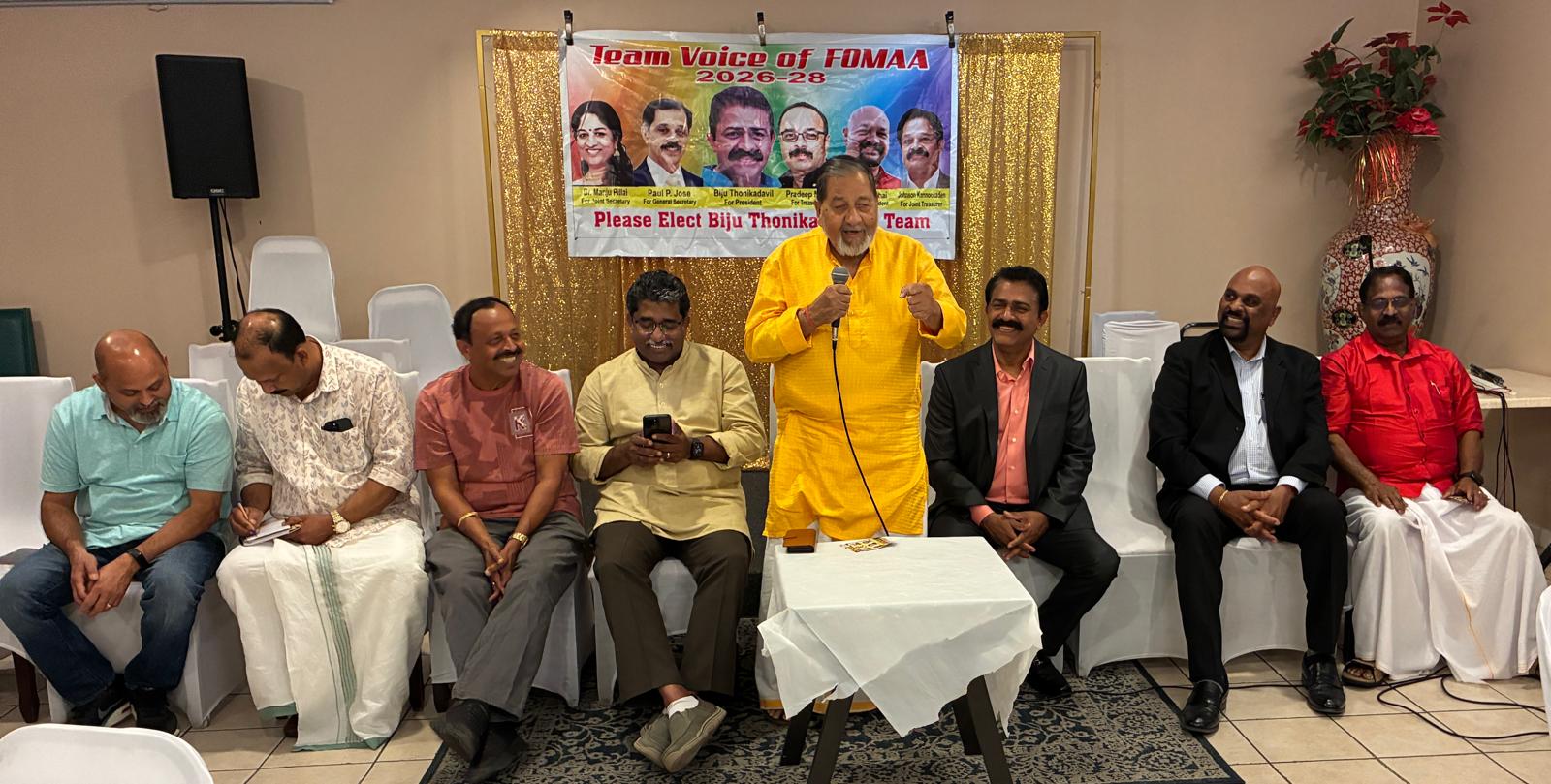 ടീം വോയ്‌സ് ഓഫ് ഫോമായ്ക്ക് ഹൂസ്റ്റണിലെ സതേണ്‍ റീജിയന് കീഴിലുള്ള മൂന്ന് സംഘടനകളുടെ സ്വീകരണം