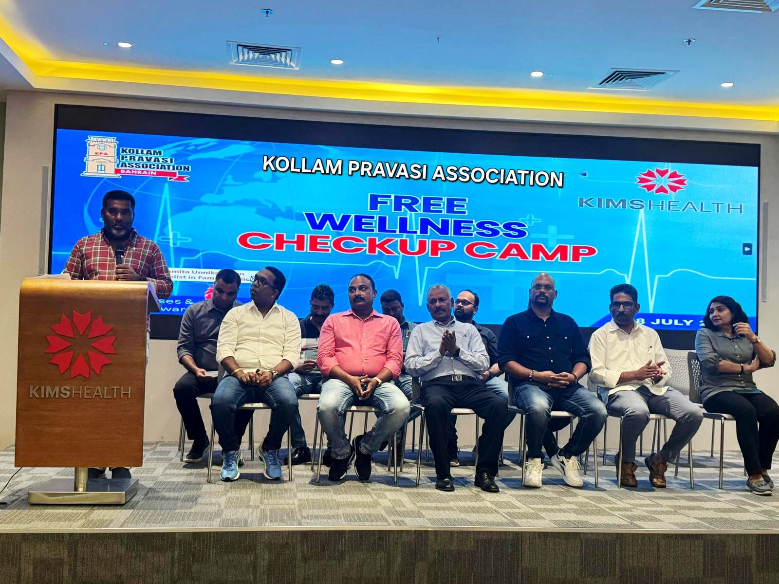കൊല്ലം പ്രവാസി അസോസിയേഷന്‍ കിംസ് ഹെല്‍ത്ത് ഹോസ്പിറ്റലുമായി ചേര്‍ന്ന് സംഘടിപ്പിച്ച മെഡിക്കല്‍ ക്യാമ്പ്  ശ്രദ്ധേയമായി.