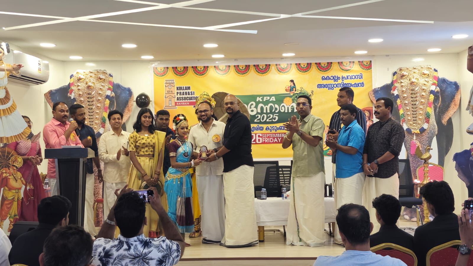 കൊല്ലം പ്രവാസി അസ്സോസിയേഷന്‍ ഗുദൈബിയ ഏരിയ ഓണാഘോഷം സംഘടിപ്പിച്ചു.