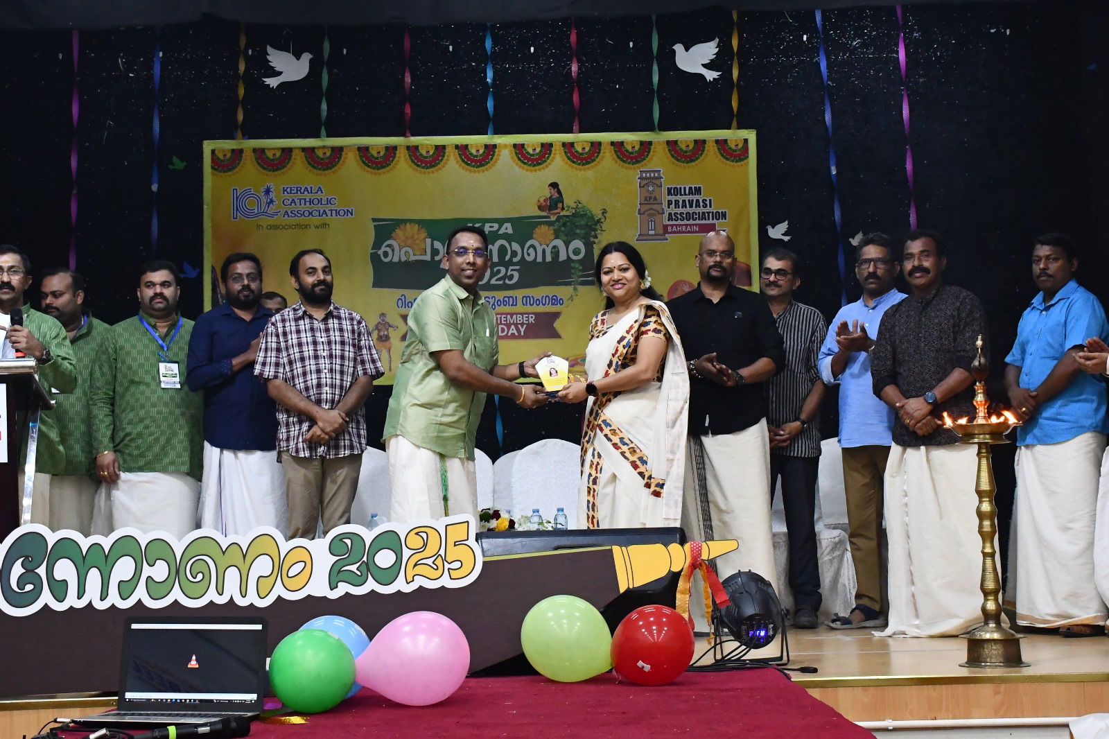  കൊല്ലം പ്രവാസി അസ്സോസിയേഷന്‍ റിഫാ ഏരിയ ഓണാഘോഷം സംഘടിപ്പിച്ചു.