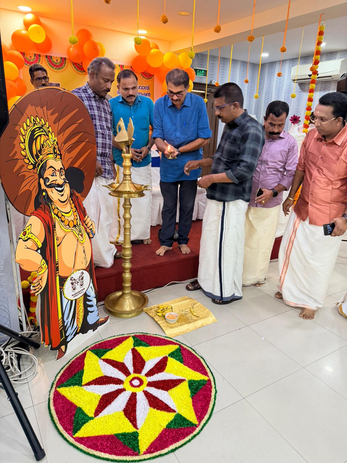  കൊല്ലം പ്രവാസി അസ്സോസിയേഷന്‍ മുഹറഖ് ഏരിയ ഓണാഘോഷം വിപുലമായി സംഘടിപ്പിച്ചു.