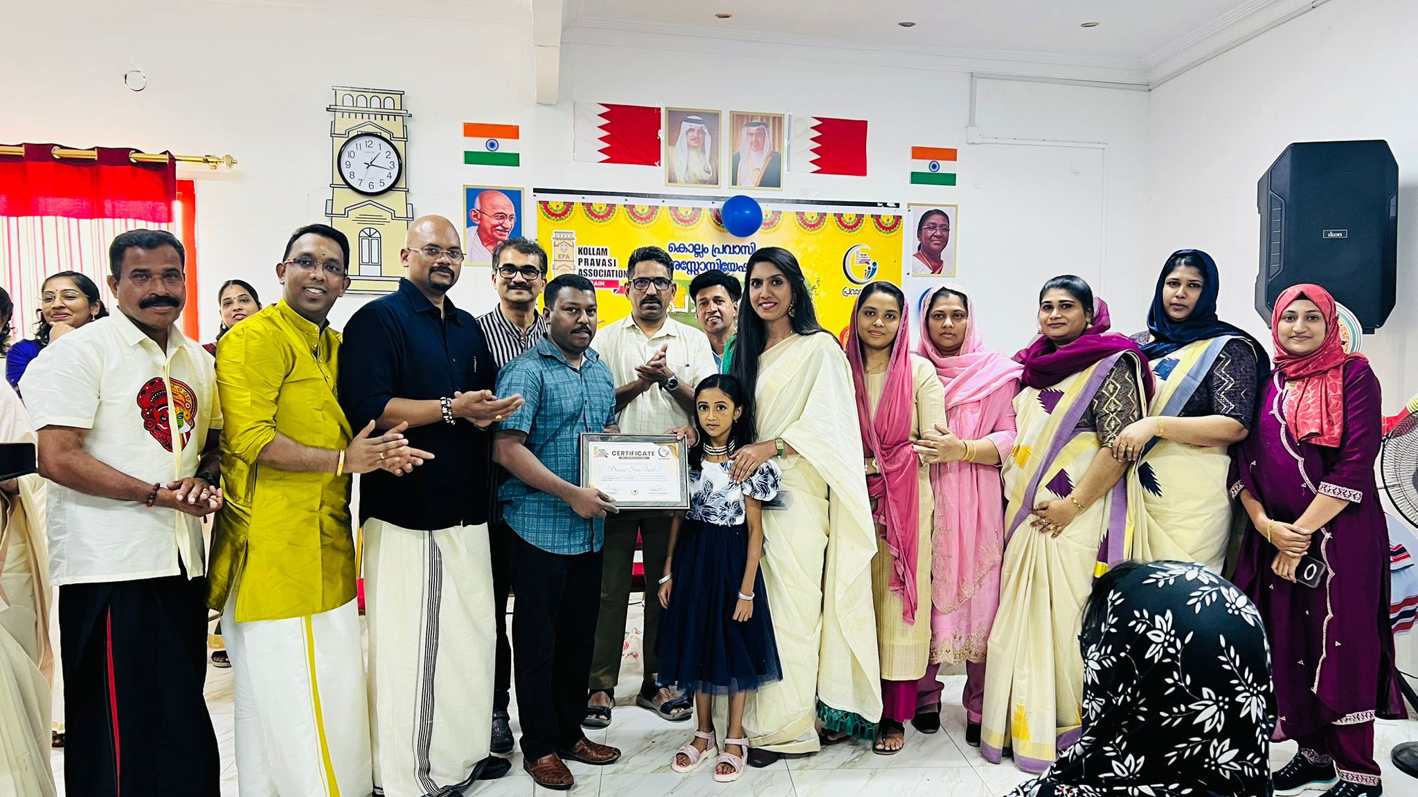 കൊല്ലം പ്രവാസി അസോസിയേഷന്‍ വനിതാ വിഭാഗം 'പ്രവാസി ശ്രീ' ഓണാഘോഷം സംഘടിപ്പിച്ചു