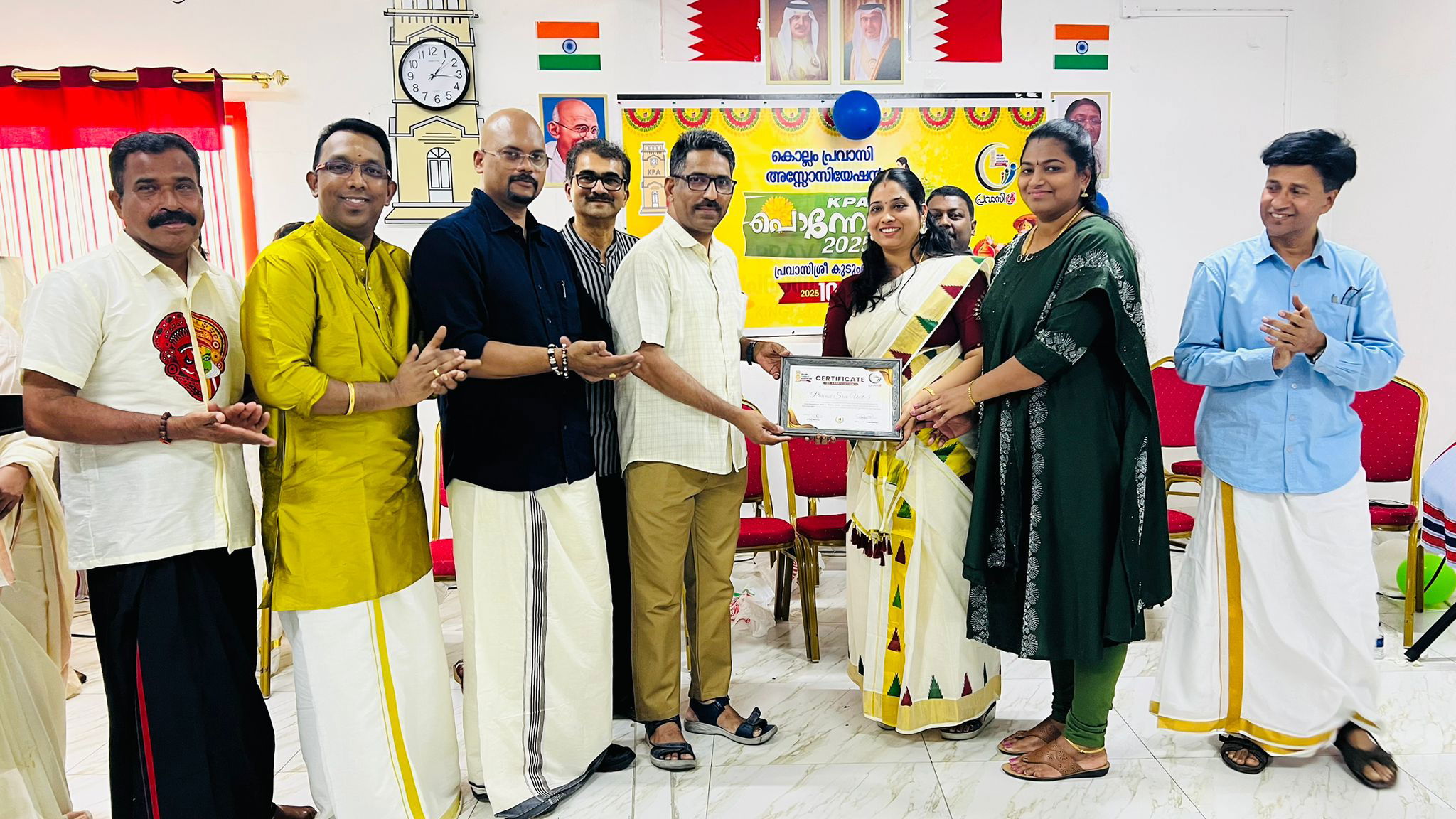 കൊല്ലം പ്രവാസി അസോസിയേഷന്‍ വനിതാ വിഭാഗം 'പ്രവാസി ശ്രീ' ഓണാഘോഷം സംഘടിപ്പിച്ചു