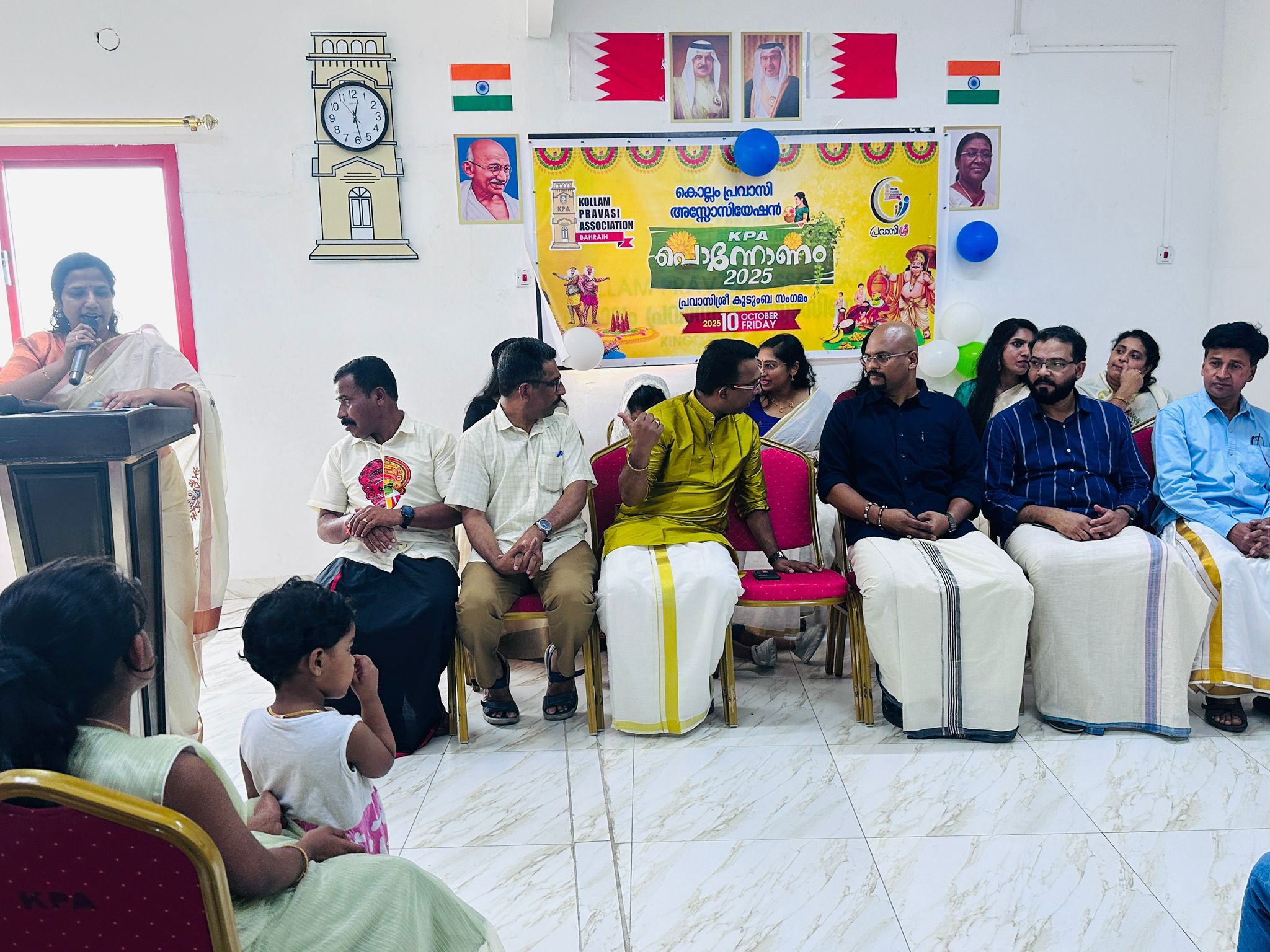 കൊല്ലം പ്രവാസി അസോസിയേഷന്‍ വനിതാ വിഭാഗം 'പ്രവാസി ശ്രീ' ഓണാഘോഷം സംഘടിപ്പിച്ചു