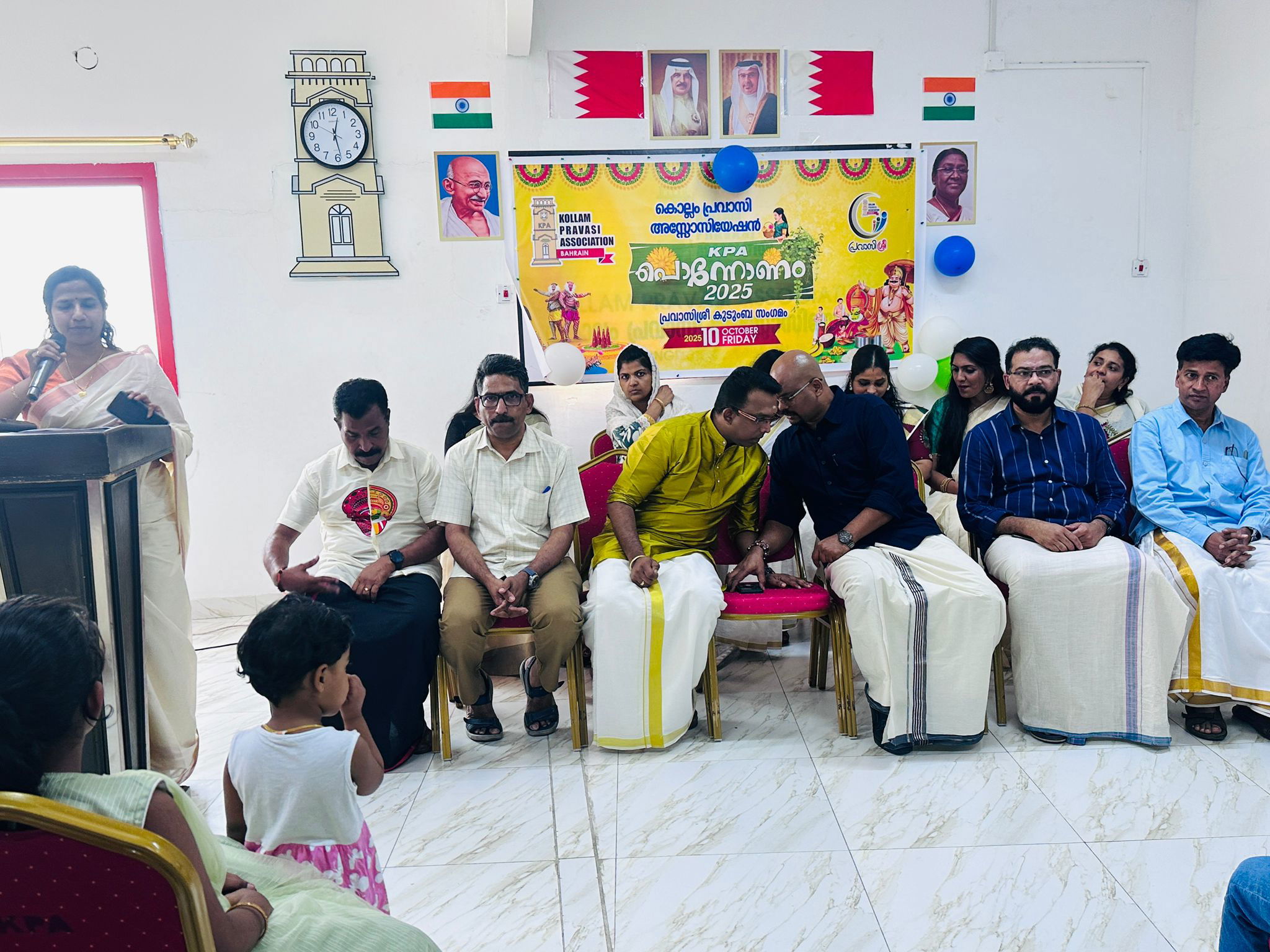 കൊല്ലം പ്രവാസി അസോസിയേഷന്‍ വനിതാ വിഭാഗം 'പ്രവാസി ശ്രീ' ഓണാഘോഷം സംഘടിപ്പിച്ചു
