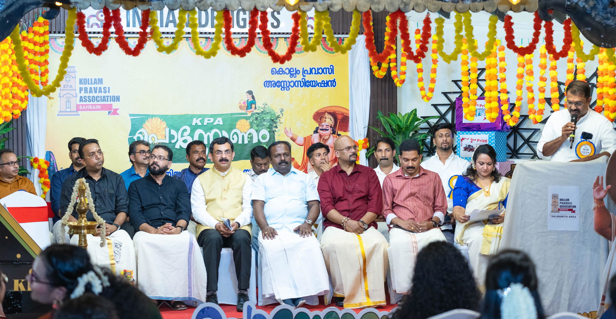  കൊല്ലം പ്രവാസി അസ്സോസിയേഷന്‍ സല്‍മാനിയ ഏരിയ ഓണാഘോഷം പ്രൗഡ ഗംഭീരമായി  സംഘടിപ്പിച്ചു.