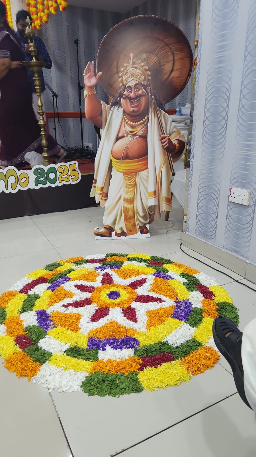 കൊല്ലം പ്രവാസി അസ്സോസിയേഷന്‍ ബുദൈയ ഏരിയ ഓണാഘോഷം  അതിവിപുലമായി  സംഘടിപ്പിച്ചു.