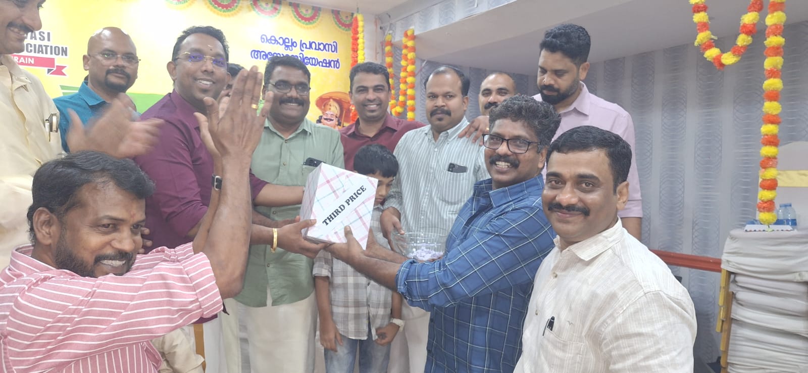 കൊല്ലം പ്രവാസി അസ്സോസിയേഷന്‍ ബുദൈയ ഏരിയ ഓണാഘോഷം  അതിവിപുലമായി  സംഘടിപ്പിച്ചു.