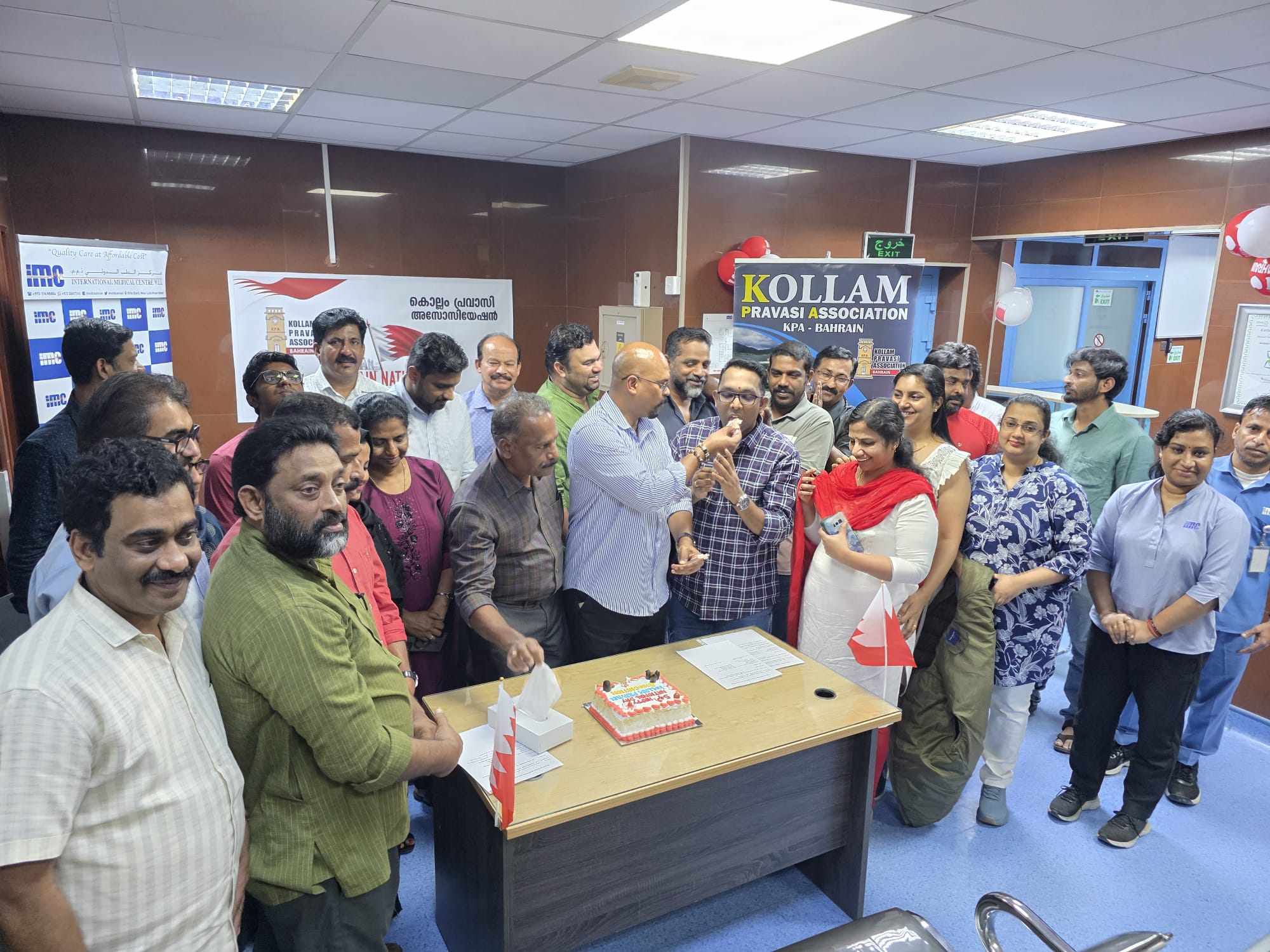 കെ പി എ സംഘടിപ്പിക്കുന്ന ബഹറിന്‍ ദേശീയ ദിനാഘോഷങ്ങള്‍ക്ക് വിപുലമായ തുടക്കം