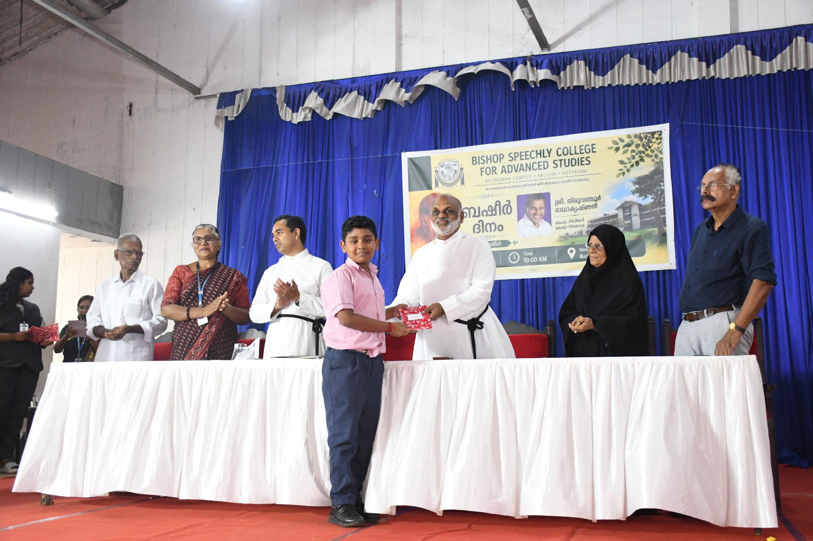 ബഷീർ മലയാളത്തിലെ എക്കാലത്തെയും ഈടുറ്റ എഴുത്തുകാരൻ: തിരുവഞ്ചൂർ രാധാകൃഷ്ണൻ