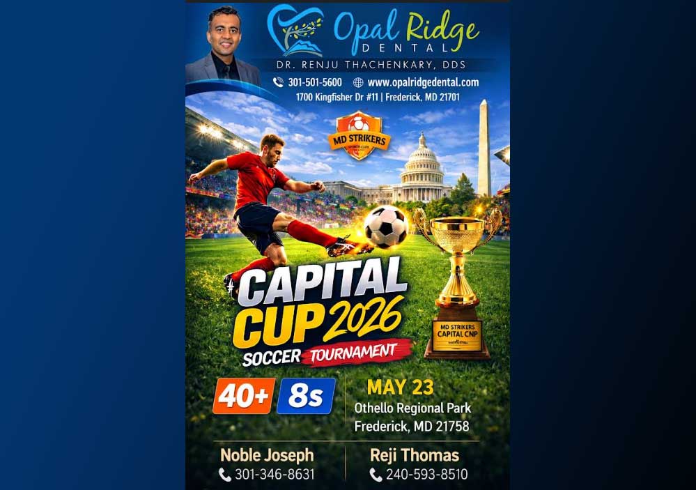 ക്യാപിറ്റല്‍ കപ്പ്  സോക്കര്‍ കിക്ക് ഓഫ്    ഐ എം വിജയന്‍  നിര്‍വഹിക്കും