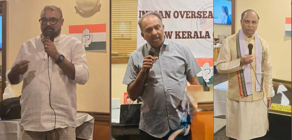കേരളത്തിലെ യു.ഡി.എഫ് വിജയം: ഐ.ഒ.സി ഡാലസ് കേരള ചാപ്റ്റർ വിജയാഘോഷം സംഘടിപ്പിച്ചു