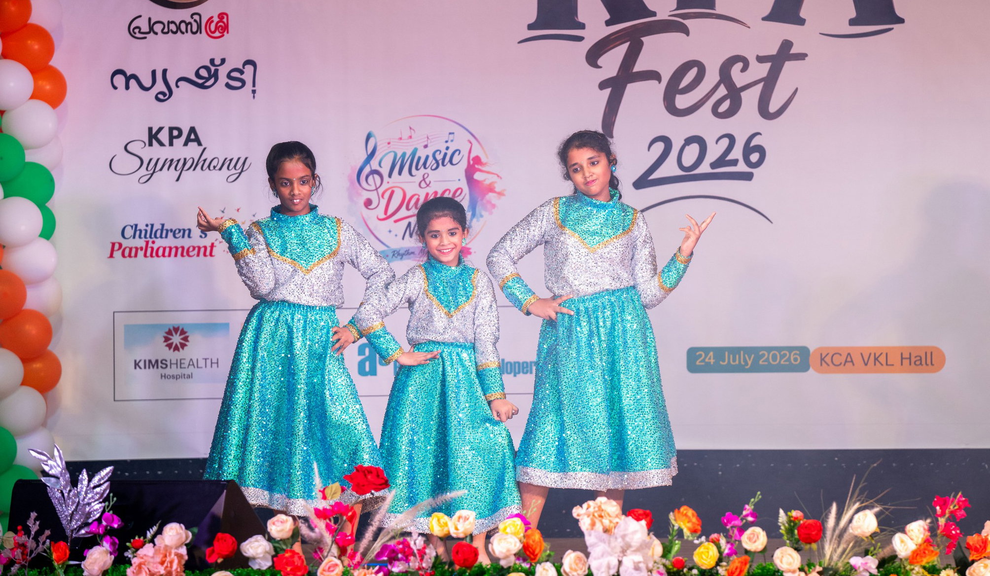കൊല്ലം പ്രവാസി  അസ്സോസ്സിയേഷന്റെ പുതിയ ഭരണസമിതി സ്ഥാനമേറ്റു; 'വിളക്കുമരം 2026' സുവനീര്‍ പ്രകാശനവും  നടന്നു.