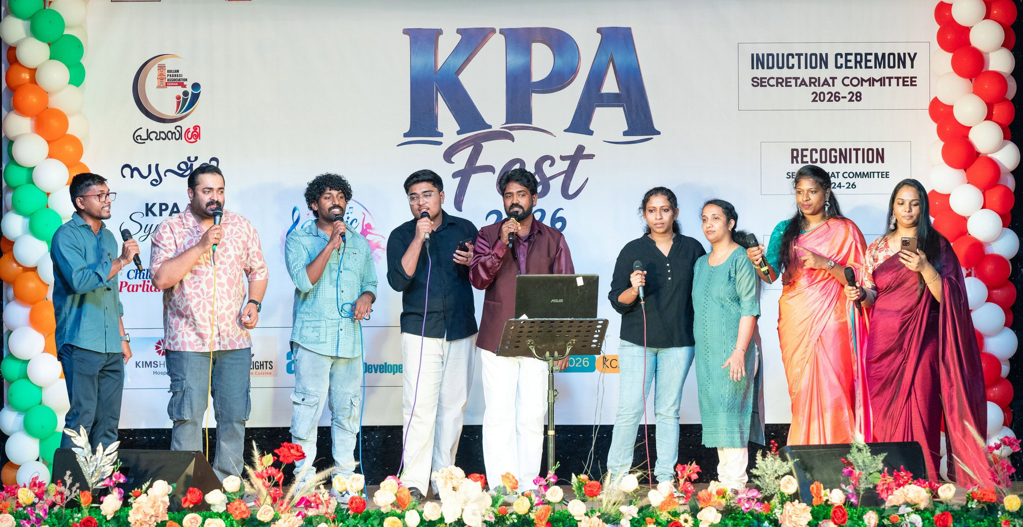 കൊല്ലം പ്രവാസി  അസ്സോസ്സിയേഷന്റെ പുതിയ ഭരണസമിതി സ്ഥാനമേറ്റു; 'വിളക്കുമരം 2026' സുവനീര്‍ പ്രകാശനവും  നടന്നു.