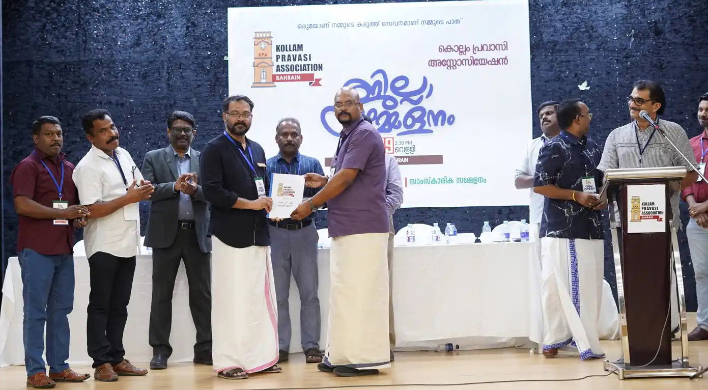 കൊല്ലം പ്രവാസി അസോസിയേഷന്‍ ബഹ്‌റൈന് പുതിയ നേതൃത്വം
