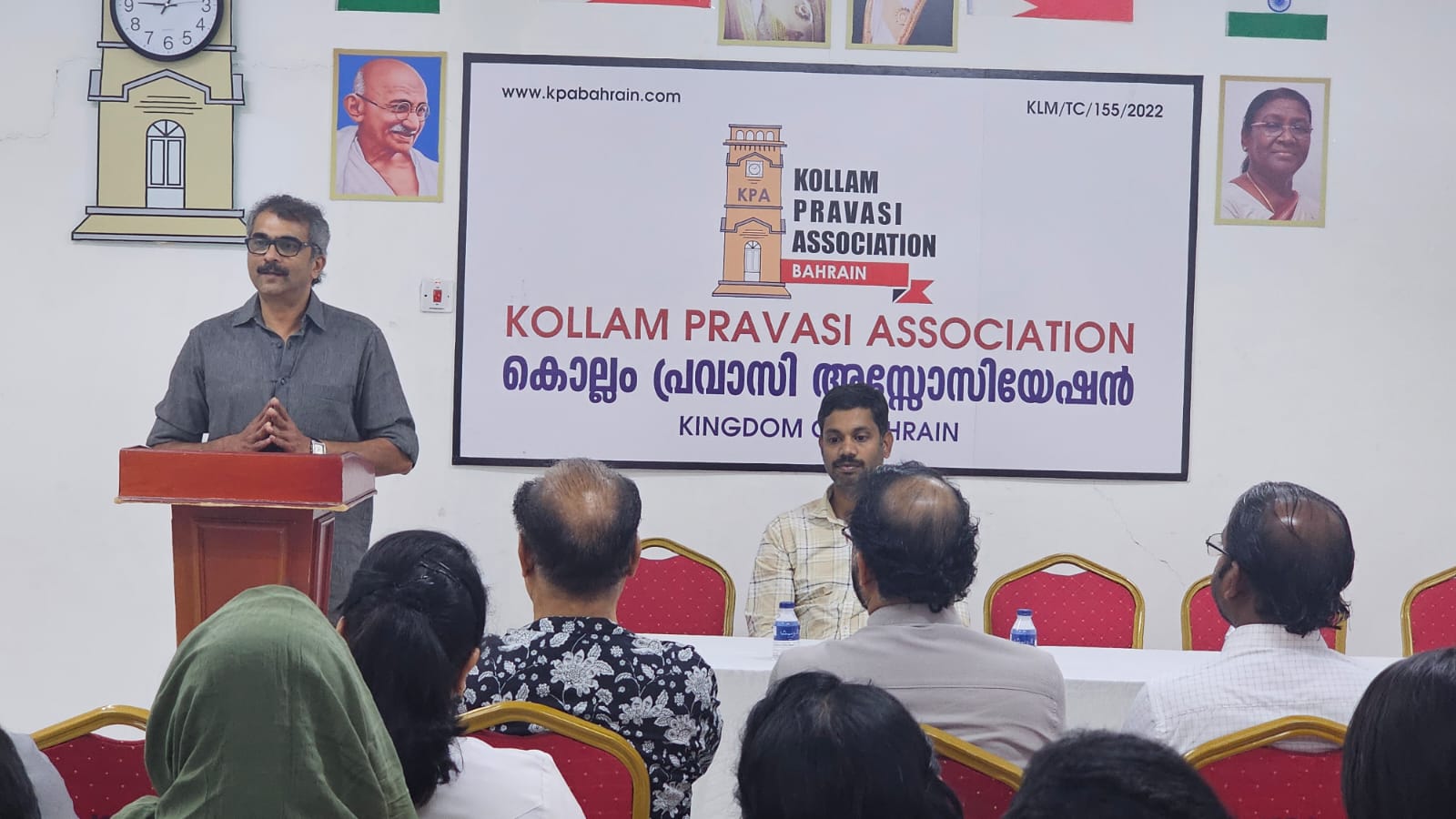കെ. പി. എ  സ്പീക്കേഴ്‌സ് ഫോറത്തിനു തുടക്കം കുറിച്ചു.