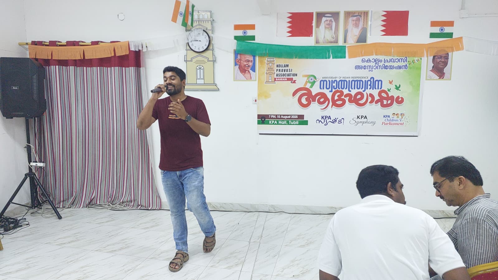 കൊല്ലം പ്രവാസി അസ്സോസിയേഷന്‍ ഇന്ത്യന്‍ സ്വാതന്ത്ര്യ ദിനം സമുചിതമായി ആഘോഷിച്ചു