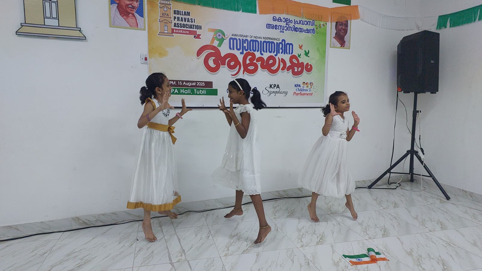 കൊല്ലം പ്രവാസി അസ്സോസിയേഷന്‍ ഇന്ത്യന്‍ സ്വാതന്ത്ര്യ ദിനം സമുചിതമായി ആഘോഷിച്ചു