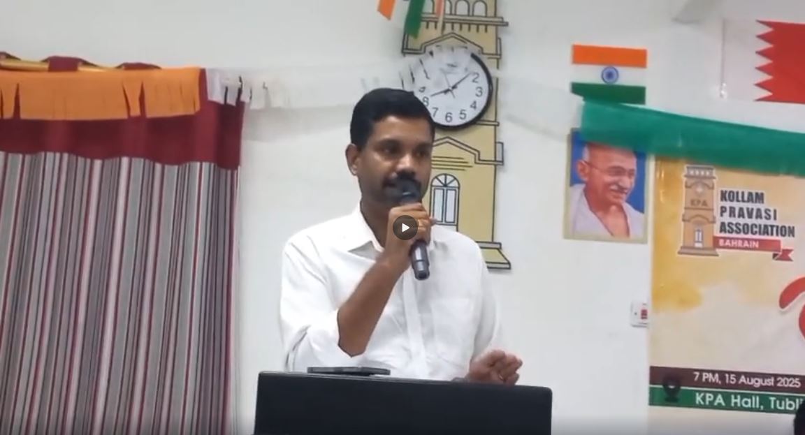 കൊല്ലം പ്രവാസി അസ്സോസിയേഷന്‍ ഇന്ത്യന്‍ സ്വാതന്ത്ര്യ ദിനം സമുചിതമായി ആഘോഷിച്ചു