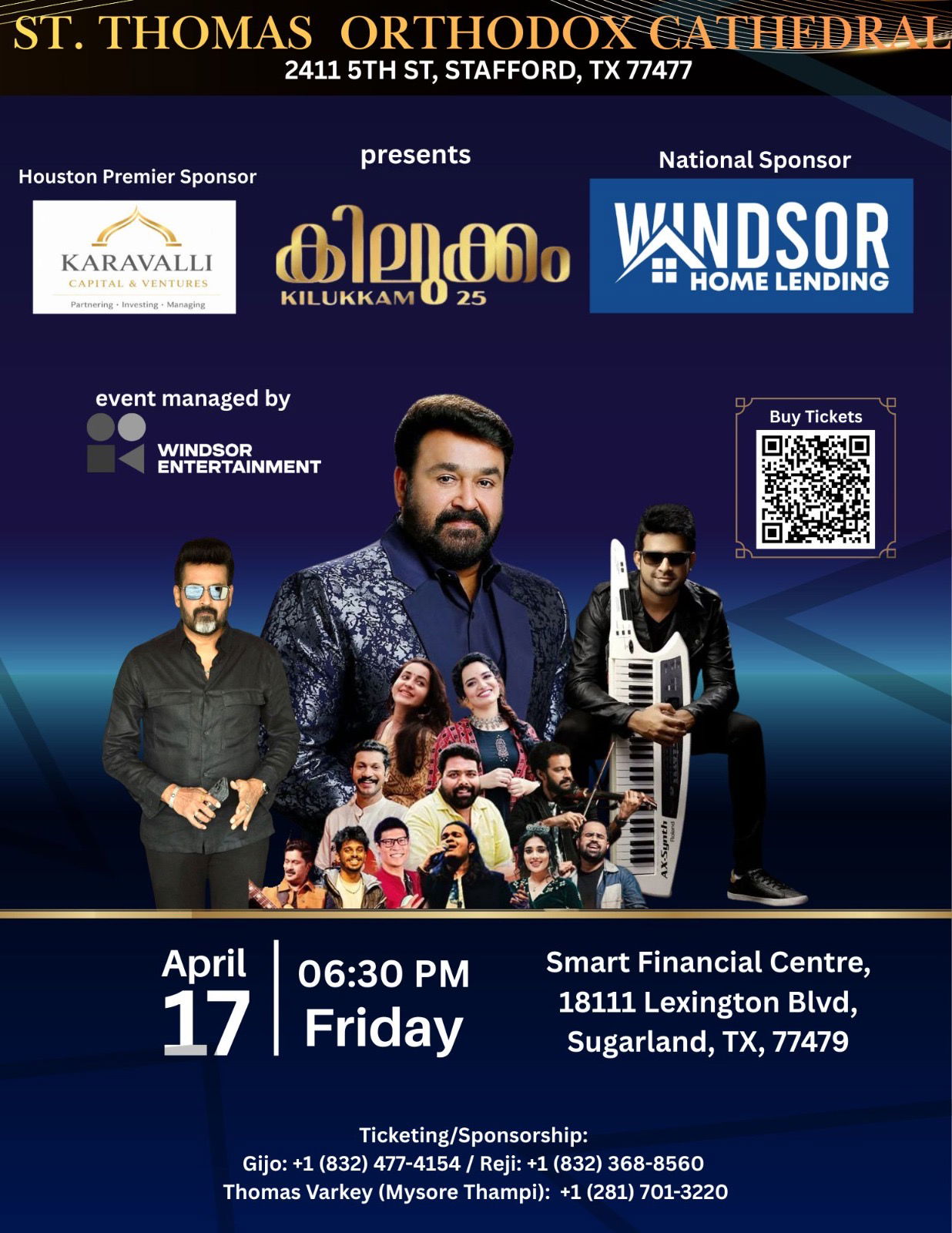 മഹാനടനെ വരവേല്‍ക്കാന്‍ ഹൂസ്റ്റണ്‍ ഒരുങ്ങുന്നു. കിലുക്കം 25 കിക്ക് ഓഫ് ചടങ്ങുകള്‍ പ്രൗഢഗംഭീരമായി