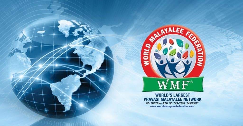 ലോക മലയാളി പൈതൃക മാസാചരണത്തോടൊപ്പം WMF USA ഉദ്ഘാടനവും ന്യൂയോർക്കിൽ പ്രൗഢഗംഭീരമായി നടന്നു