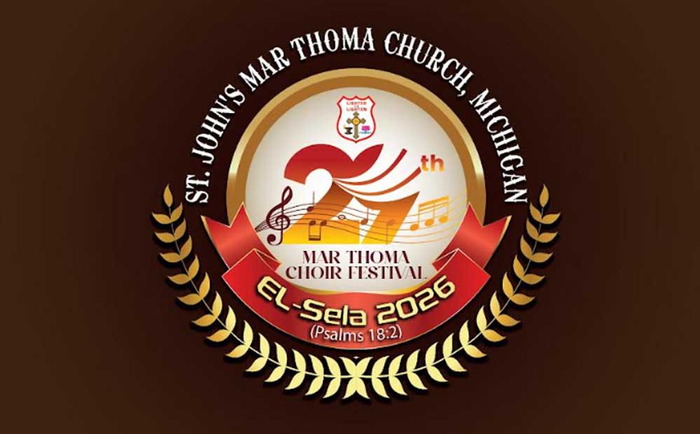 മാർത്തോമ്മാ ക്വയർ ഫെസ്റ്റിവൽ ലോഗോ  പ്രകാശനം ചെയ്തു