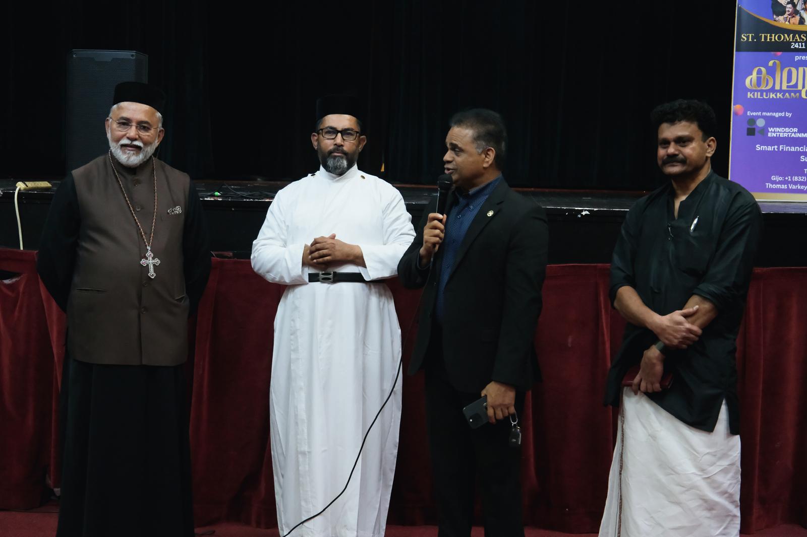 മഹാനടനെ വരവേല്‍ക്കാന്‍ ഹൂസ്റ്റണ്‍ ഒരുങ്ങുന്നു. കിലുക്കം 25 കിക്ക് ഓഫ് ചടങ്ങുകള്‍ പ്രൗഢഗംഭീരമായി