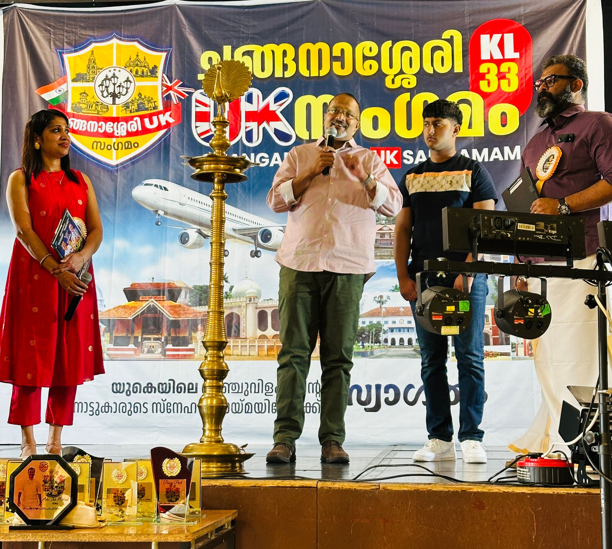 ചങ്ങനാശ്ശേരി കുടുംബസംഗമം പീറ്റര്‍ബറോയില്‍ സ്‌നേഹോഷ്മളമായി; മുഖ്യാതിഥികളായി അഡ്വ. ജോബ് മൈക്കിളും, അഡ്വ.  എബി സെബാസ്റ്റ്യനും.