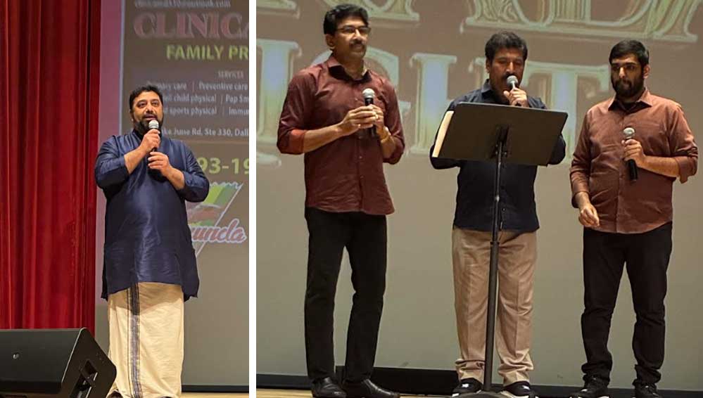 ഡാളസ്  കേരള അസോസിയേഷൻ സുവർണ്ണ ജൂബിലി നിറവിൽ; 'ഗോൾഡൻ കേരള നൈറ്റ്' പ്രവാസി മലയാളികൾക്ക് ദൃശ്യവിരുന്നായി