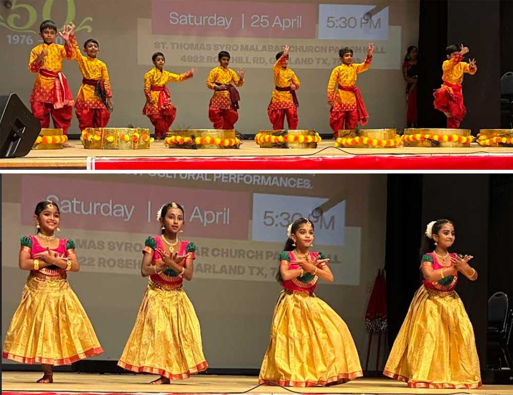 ഡാളസ്  കേരള അസോസിയേഷൻ സുവർണ്ണ ജൂബിലി നിറവിൽ; 'ഗോൾഡൻ കേരള നൈറ്റ്' പ്രവാസി മലയാളികൾക്ക് ദൃശ്യവിരുന്നായി