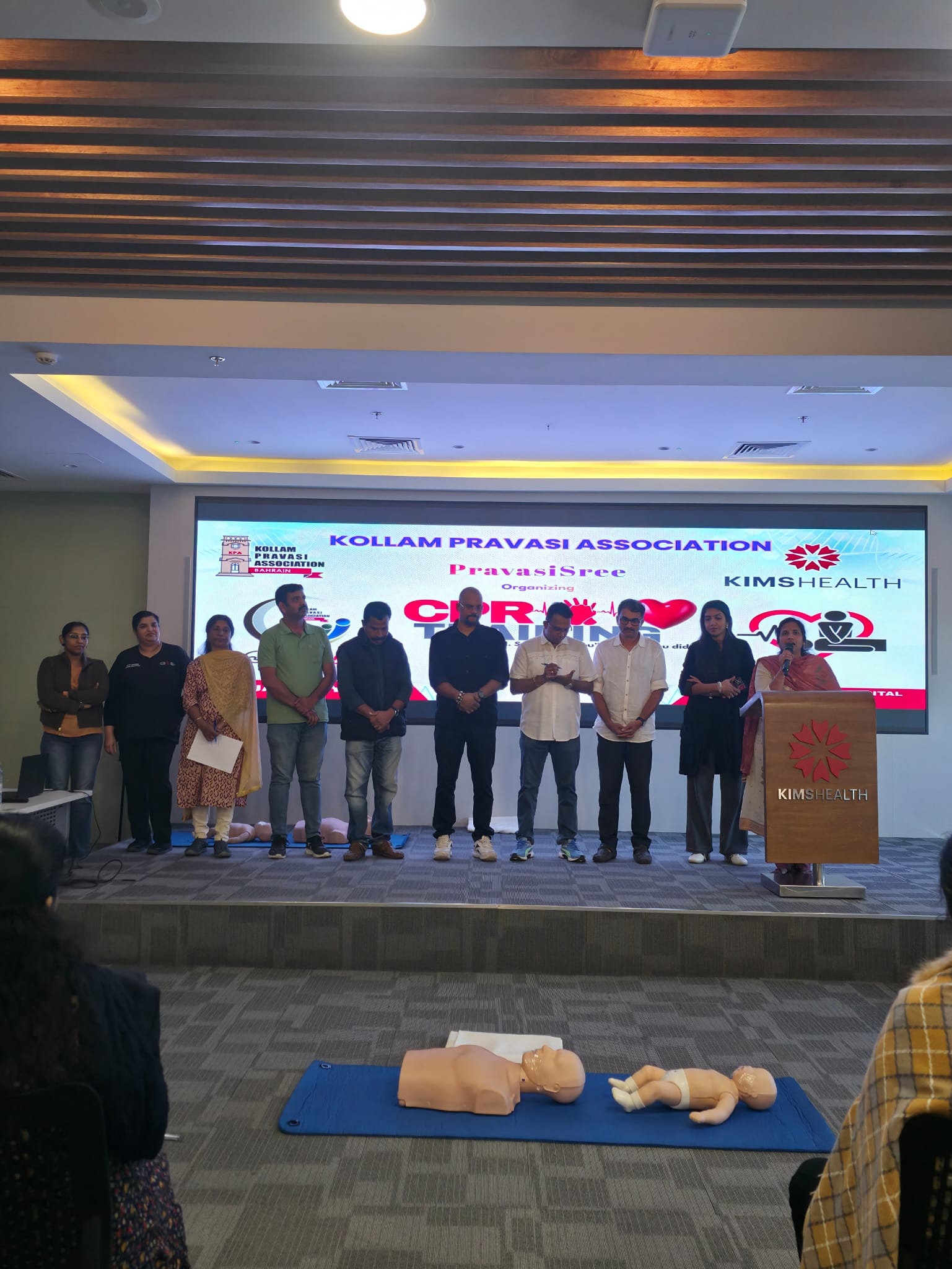  കൊല്ലം പ്രവാസി അസോസിയേഷന്‍ പ്രവാസി ശ്രീയുടേ നേതൃത്വത്തില്‍  വനിതകള്‍ക്കായി  സംഘടിപ്പിച്ച  സിപിആര്‍ (CPR) ട്രെയിനിങ് ക്ലാസ് ശ്രദ്ധേയമായി.
