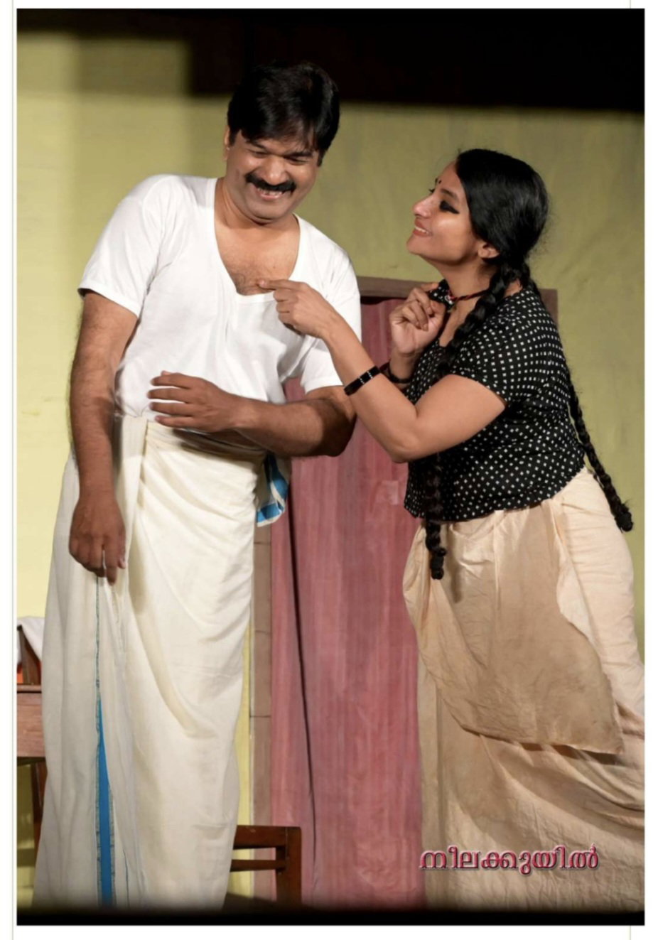 നീലക്കുയില്‍ 30ന്