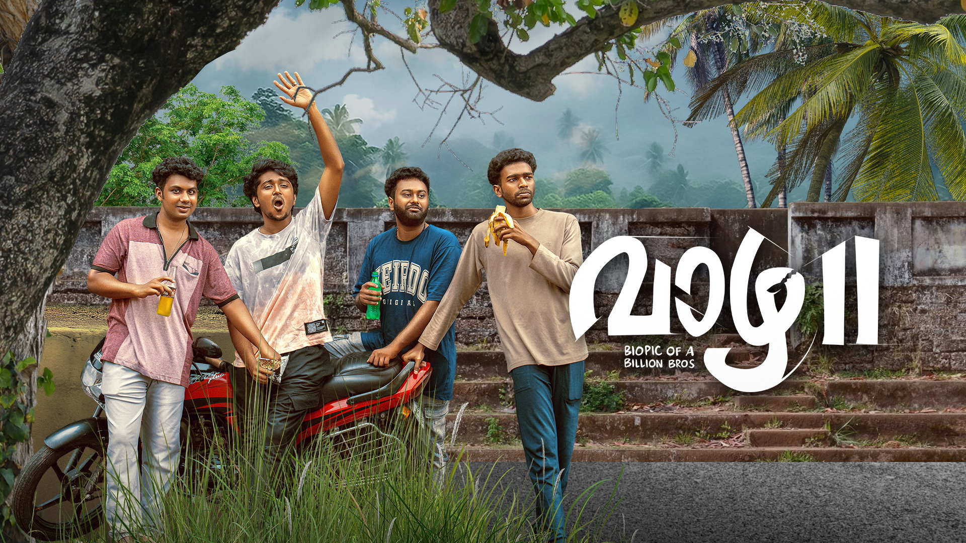 ഏഷ്യാനെറ്റില്‍ ' OG ONAM ' : പത്ത് ദിവസത്തെ ഓണാഘോഷവുമായി ഏഷ്യാനെറ്റ്