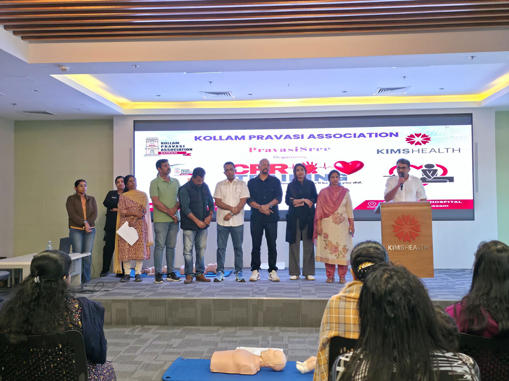  കൊല്ലം പ്രവാസി അസോസിയേഷന്‍ പ്രവാസി ശ്രീയുടേ നേതൃത്വത്തില്‍  വനിതകള്‍ക്കായി  സംഘടിപ്പിച്ച  സിപിആര്‍ (CPR) ട്രെയിനിങ് ക്ലാസ് ശ്രദ്ധേയമായി.