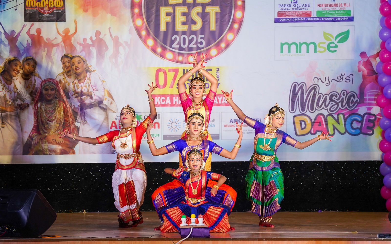  കൊല്ലം പ്രവാസി അസോസിയേഷന്‍ ഈദ് ഫെസ്റ്റ് 2025 സംഘടിപ്പിച്ചു. ഒപ്പന മത്സരം ഈദ് ആഘോഷങ്ങള്‍ക്ക് സാംസ്‌കാരിക തനിമ നല്‍കി