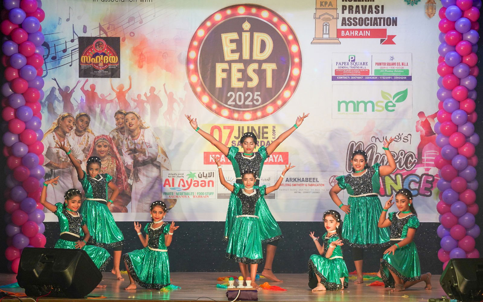 കൊല്ലം പ്രവാസി അസോസിയേഷന്‍ ഈദ് ഫെസ്റ്റ് 2025 സംഘടിപ്പിച്ചു. ഒപ്പന മത്സരം ഈദ് ആഘോഷങ്ങള്‍ക്ക് സാംസ്‌കാരിക തനിമ നല്‍കി
