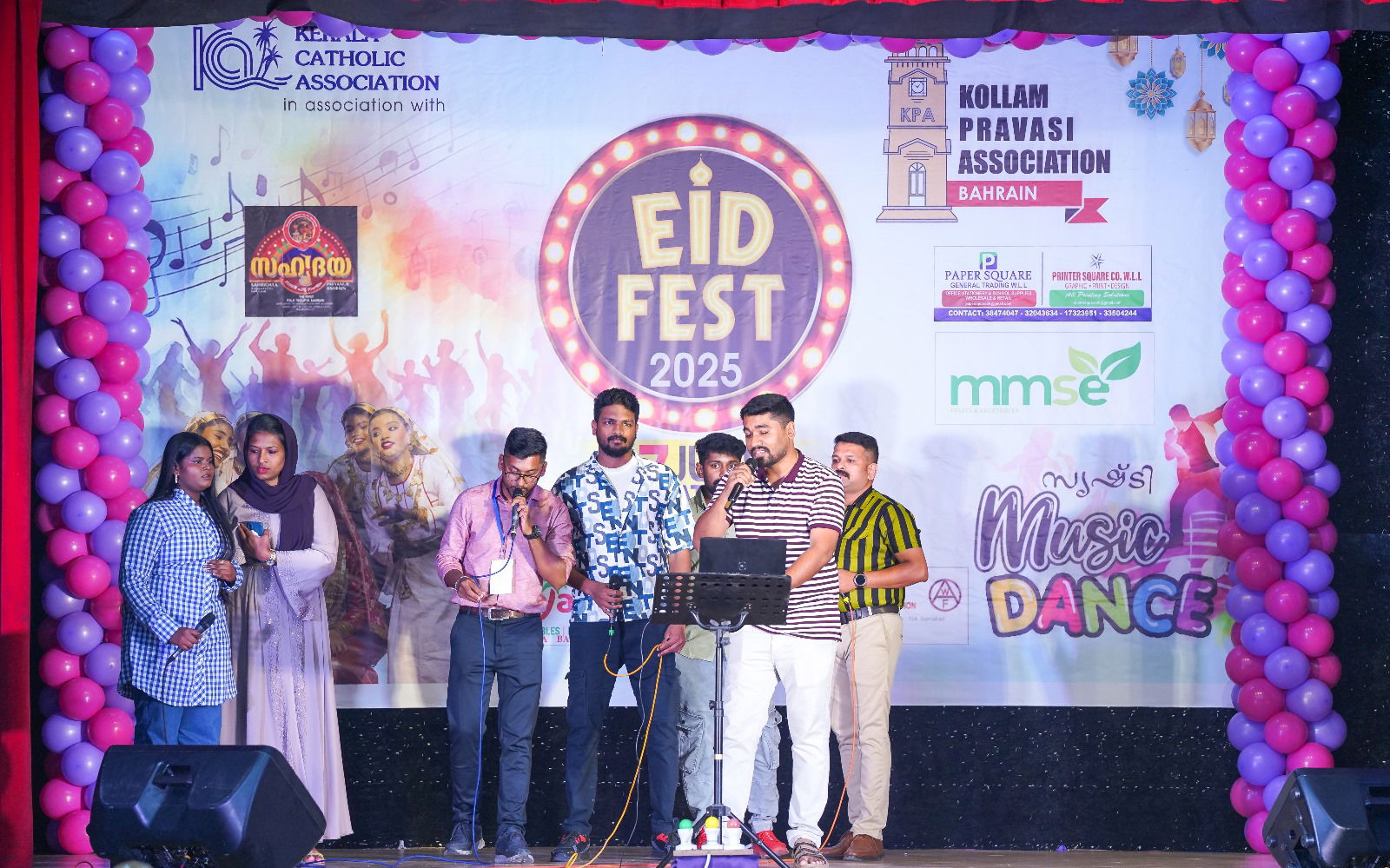  കൊല്ലം പ്രവാസി അസോസിയേഷന്‍ ഈദ് ഫെസ്റ്റ് 2025 സംഘടിപ്പിച്ചു. ഒപ്പന മത്സരം ഈദ് ആഘോഷങ്ങള്‍ക്ക് സാംസ്‌കാരിക തനിമ നല്‍കി