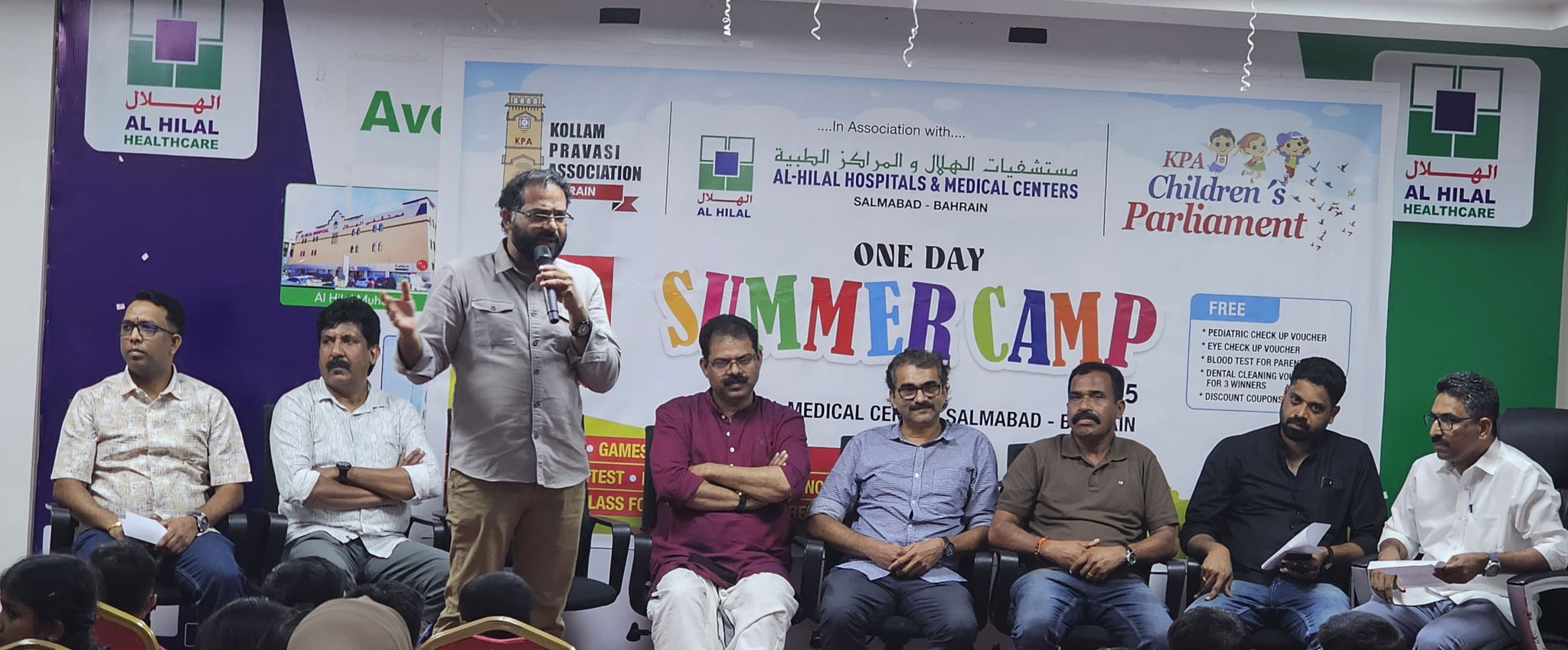  കൊല്ലം പ്രവാസി അസോസിയേഷന്‍ ചില്‍ഡ്രന്‍സ് വിങ്ങിന്റെ നേതൃത്വത്തില്‍ ഏകദിന സമ്മര്‍ ക്യാമ്പ് സംഘടിപ്പിച്ചു.