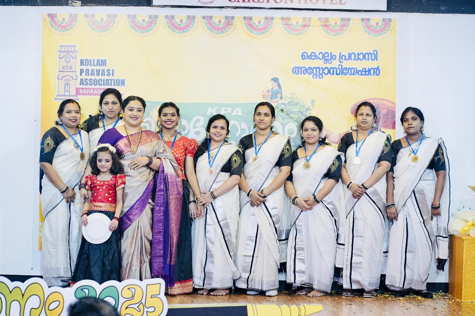 കൊല്ലം പ്രവാസി അസോസിയേഷന്‍ ഹമദ് ടൗണ്‍ ഏരിയ ഓണാഘോഷം വിപുലമായി സംഘടിപ്പിച്ചു