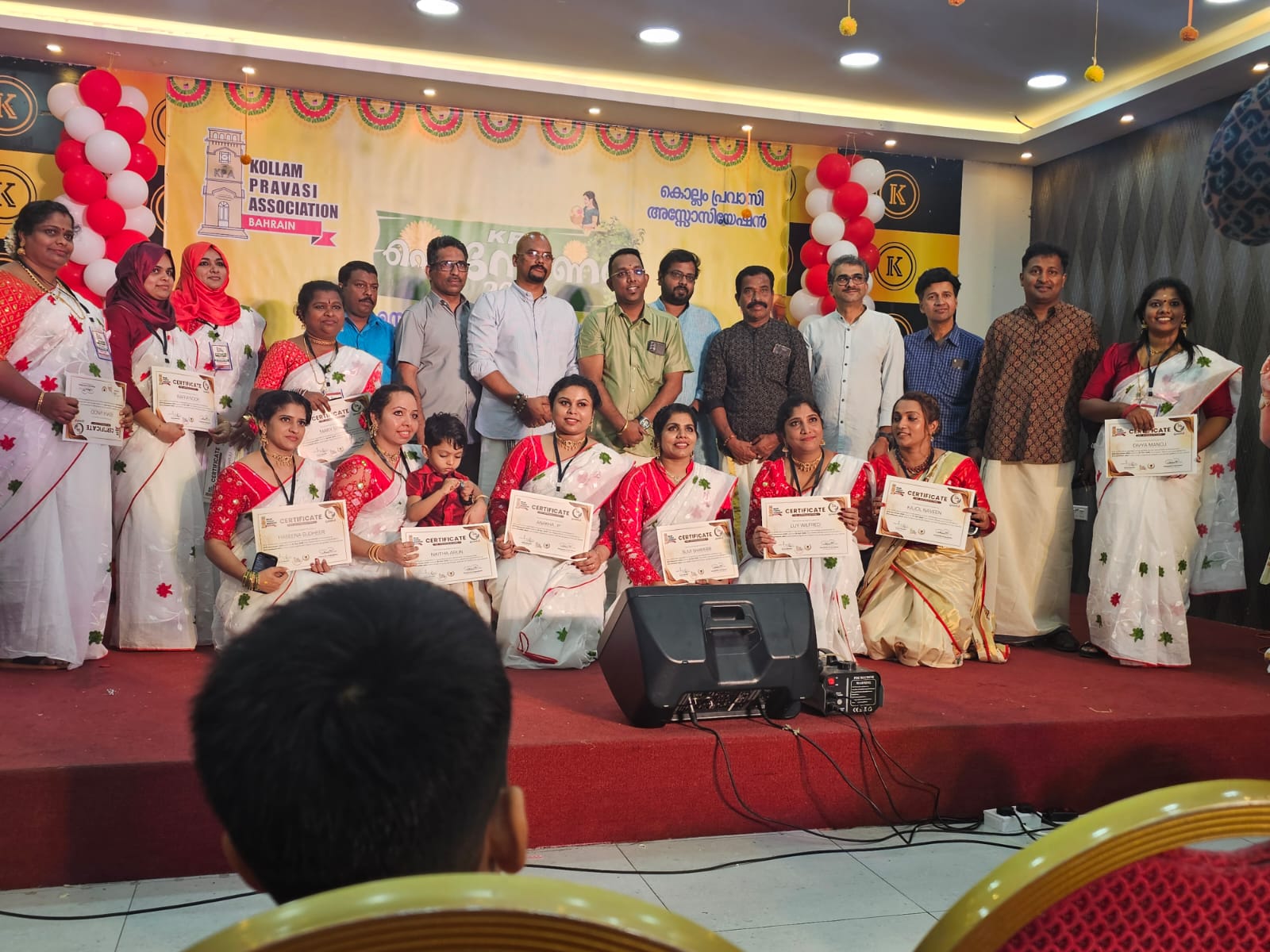 കൊല്ലം പ്രവാസി അസോസിയേഷന്‍  മനാമ ഏരിയയുടെ ഓണാഘോഷത്തോട് കുടി ഈ വര്‍ഷത്തെ കെ പി എ  പൊന്നോണം 2025 ന് ഉജ്വലമായി സമാപനം കുറിച്ചു.