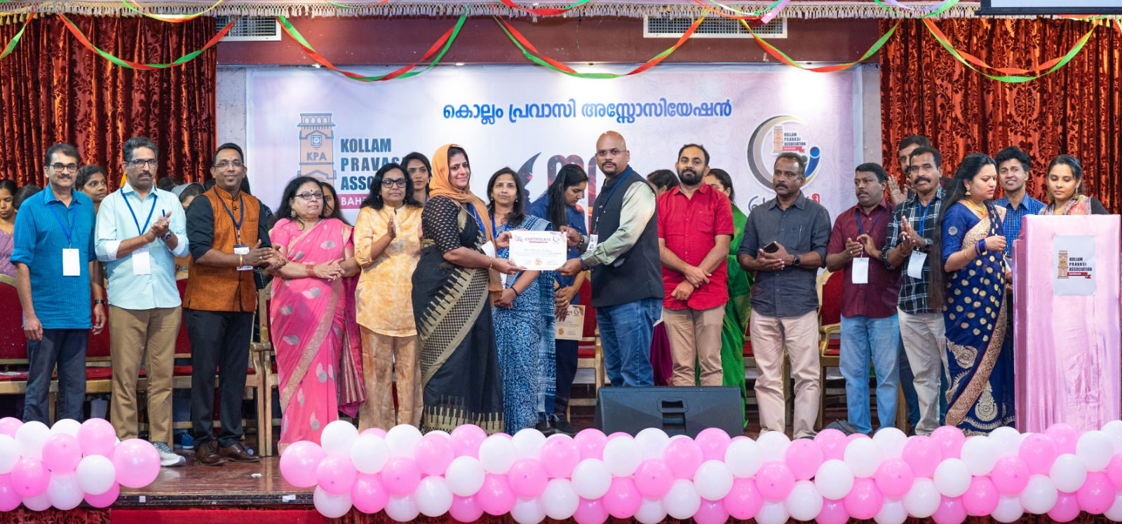 കെ പി എ  പ്രവാസി  ശ്രീ ക്കു പുതിയ നേതൃത്വം.