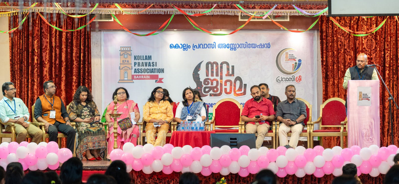 കെ പി എ  പ്രവാസി  ശ്രീ ക്കു പുതിയ നേതൃത്വം.