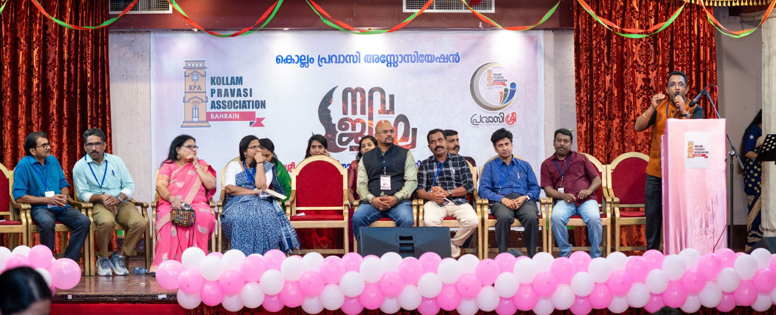 കെ പി എ  പ്രവാസി  ശ്രീ ക്കു പുതിയ നേതൃത്വം.