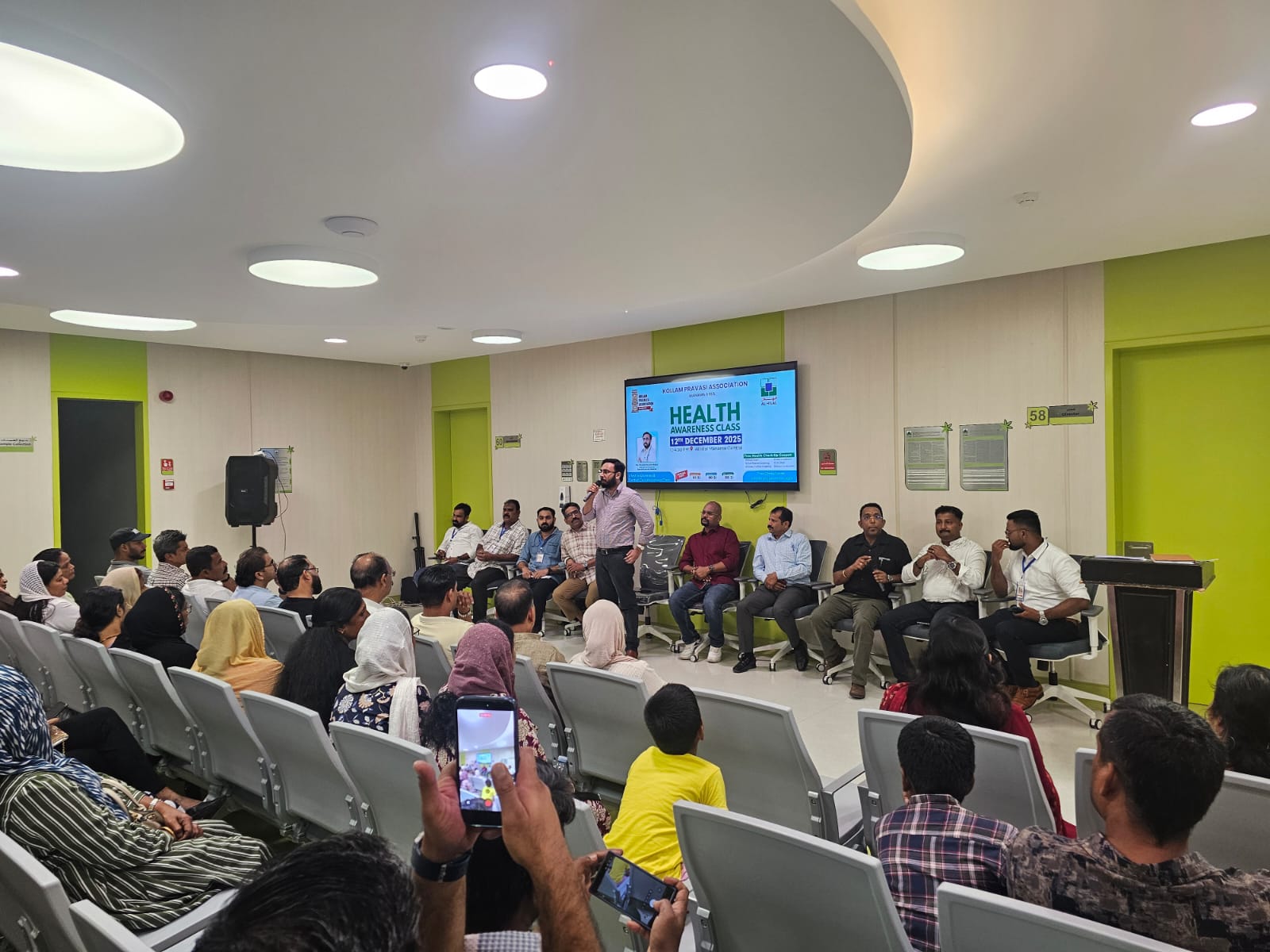  ബഹ്റൈന്‍ ദേശീയ ദിനത്തോട് അനുബന്ധിച്ചു  കൊല്ലം പ്രവാസി അസോസിയേഷന്‍  നടത്തിയ മെഡിക്കല്‍ അവയര്‍നസ്  ക്ലാസും മെഡിക്കല്‍ ക്യാമ്പും  ശ്രദ്ധേയമായി