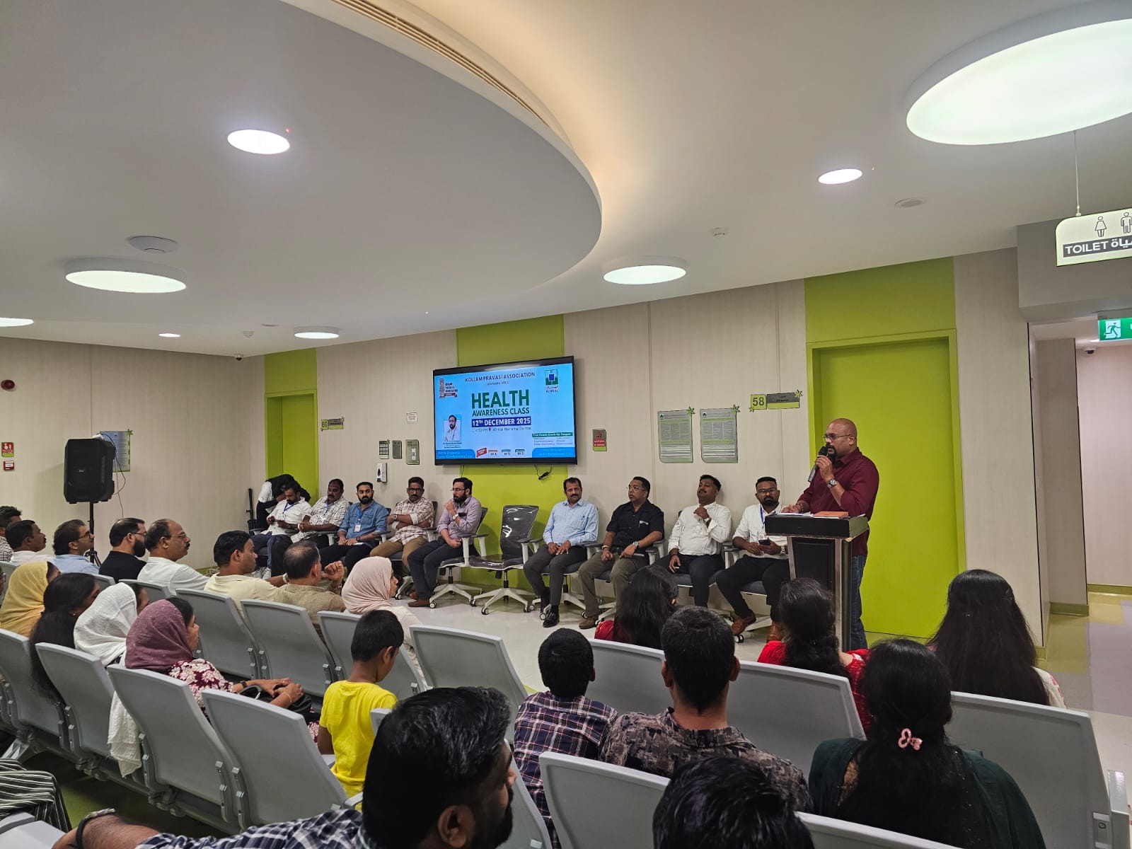  ബഹ്റൈന്‍ ദേശീയ ദിനത്തോട് അനുബന്ധിച്ചു  കൊല്ലം പ്രവാസി അസോസിയേഷന്‍  നടത്തിയ മെഡിക്കല്‍ അവയര്‍നസ്  ക്ലാസും മെഡിക്കല്‍ ക്യാമ്പും  ശ്രദ്ധേയമായി