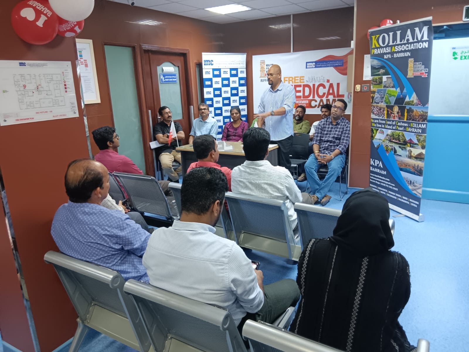  ബഹ്റൈന്‍ ദേശീയ ദിനത്തില്‍ സൗജന്യ  മെഡിക്കല്‍ ക്യാമ്പ് സംഘടിപ്പിച്ചു   കൊല്ലം പ്രവാസി അസോസിയേഷന്‍.
