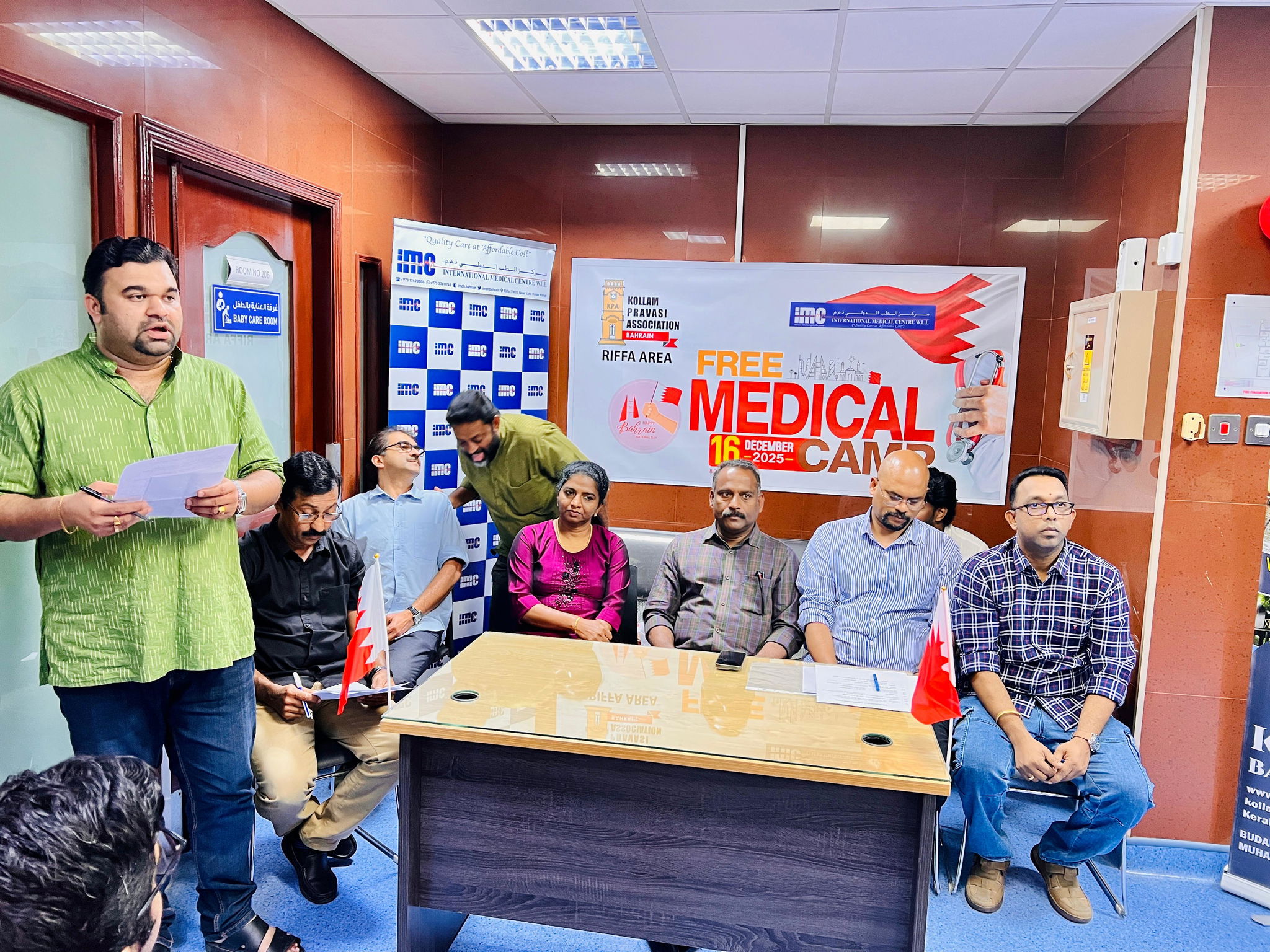  ബഹ്റൈന്‍ ദേശീയ ദിനത്തില്‍ സൗജന്യ  മെഡിക്കല്‍ ക്യാമ്പ് സംഘടിപ്പിച്ചു   കൊല്ലം പ്രവാസി അസോസിയേഷന്‍.